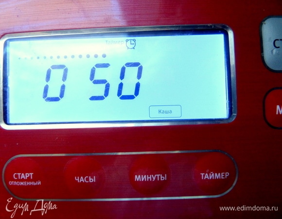 Закрыть крышку и установить программу «каша». После отключения программы мультиварка у меня стояла 10 минут на подогреве.