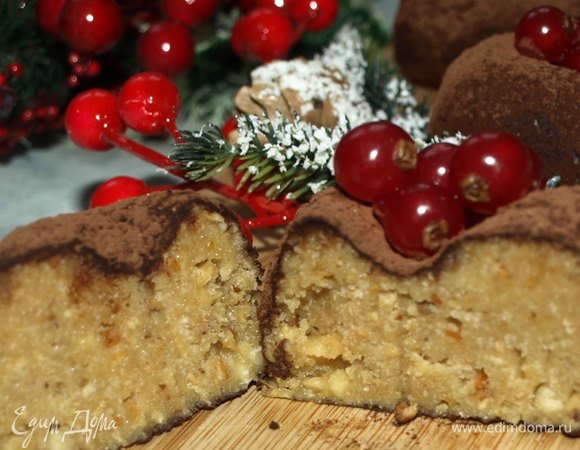 Приятного аппетита!