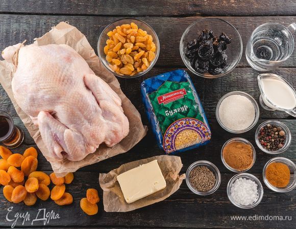 Эти ингредиенты понадобятся нам для приготовления.