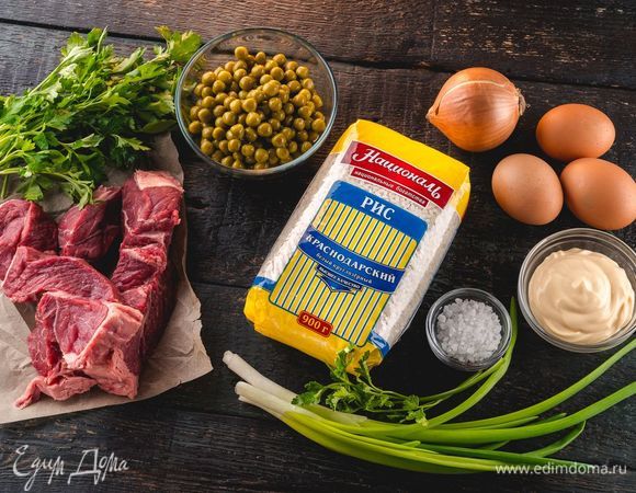 Эти ингредиенты понадобятся нам для приготовления.