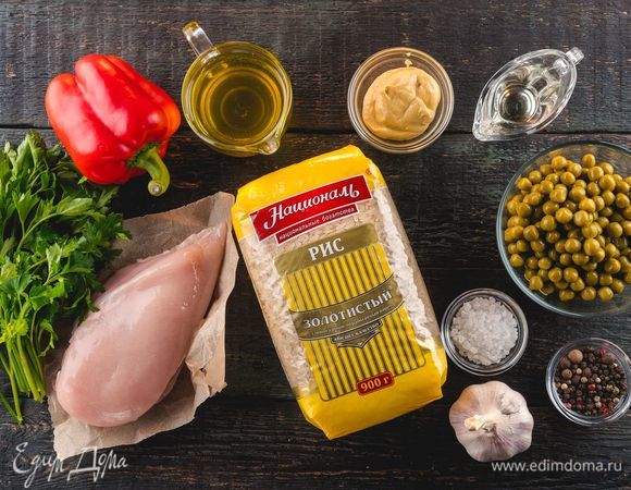 Эти ингредиенты понадобятся нам для приготовления.