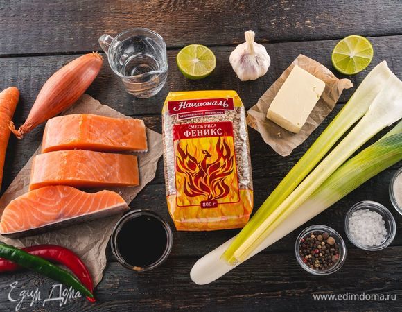 Эти ингредиенты понадобятся нам для приготовления.