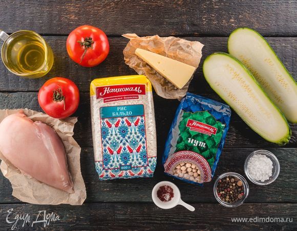 Эти ингредиенты понадобятся нам для приготовления.