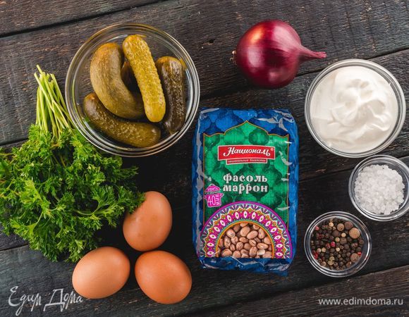 Эти ингредиенты понадобятся нам для приготовления.