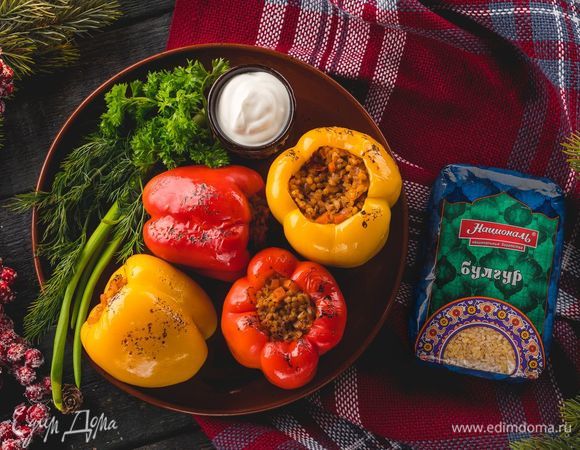 Приятного аппетита!