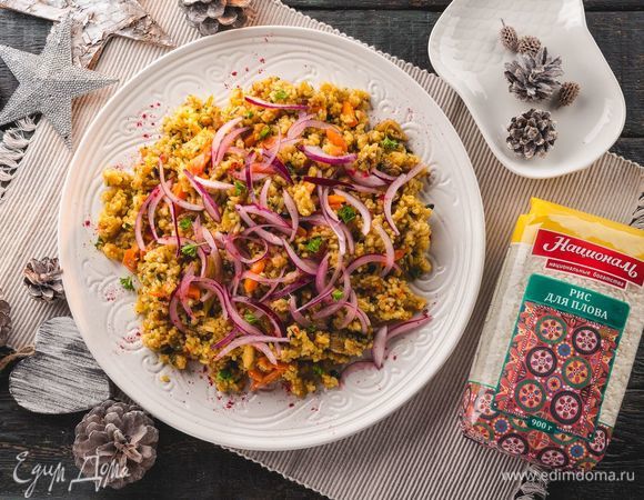 Домашний новогодний плов готов!