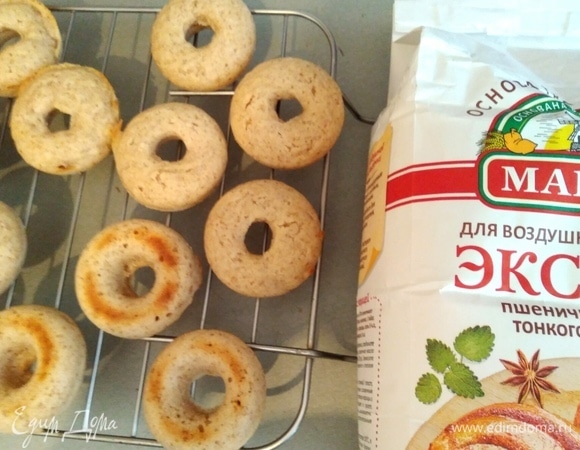 Извлечь из форм и полностью остудить на решетке.