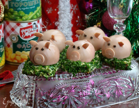 Я думаю, что такие симпатичные и вкусные поросятки украсят любой праздничный стол!