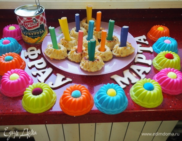 С нетерпением ждем предстоящие праздники. Отмечаем и Новый год, и Рождество! Всем удачи и кулинарных подвигов! Пусть все ваши идеи на кухне всегда получаются и вызывают восторг у окружающих. Ешьте дома — живите вкусно!