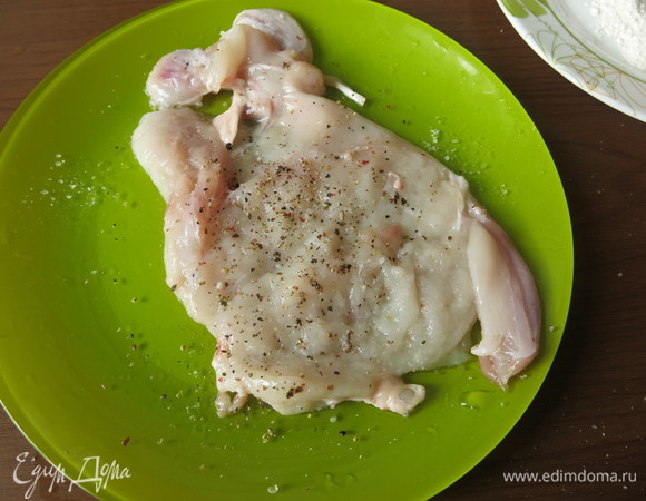 Солим и перчим.