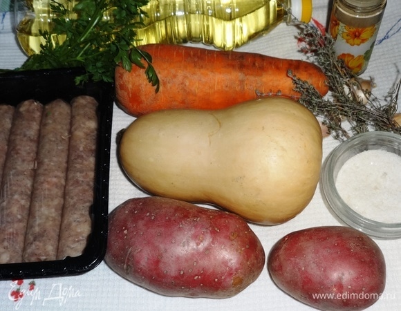 Подготовить необходимые продукты для приготовления рагу. Морковь у меня очень крупная.