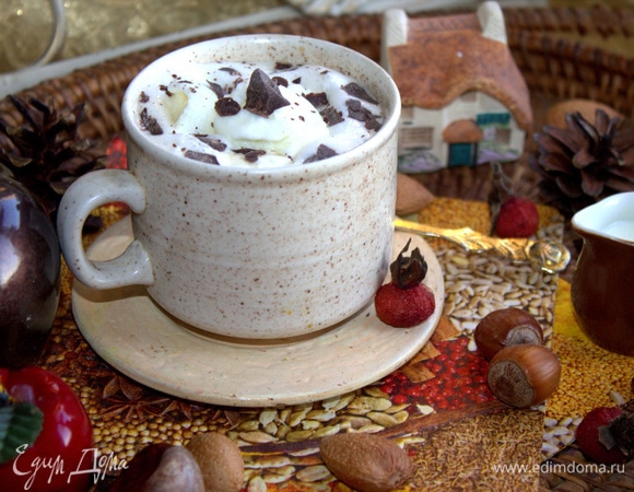 Тут же подавать.