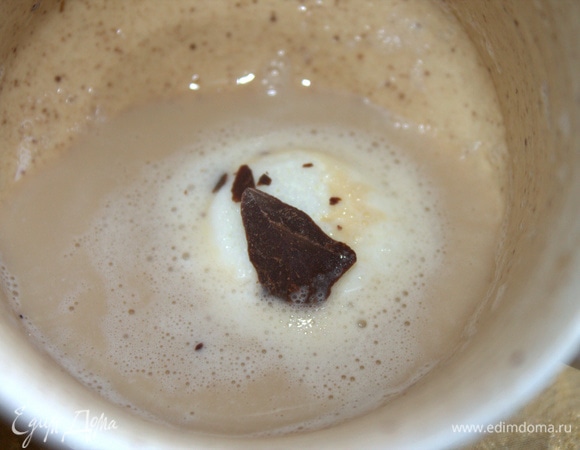 Вот последний глоточек остался.