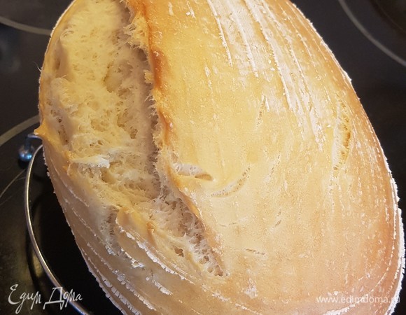 Хлеб остудить полностью на решетке.