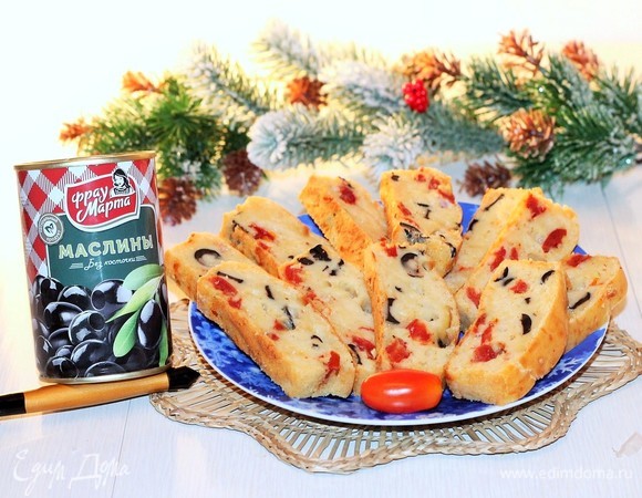 Приятного аппетита!