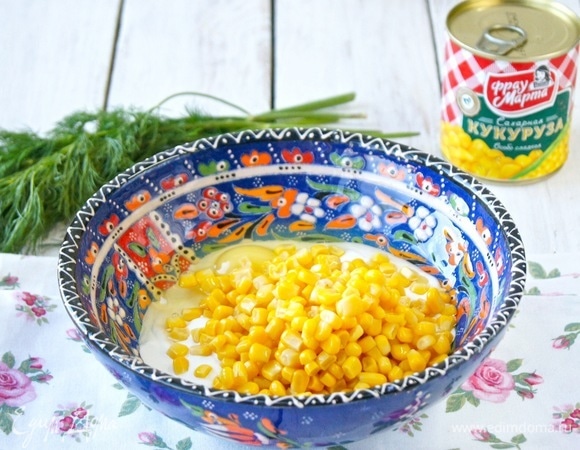 Добавила кукурузу ТМ «Фрау Марта».