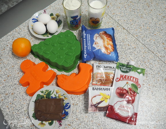 Подготовим ингредиенты и силиконовые формы. Можно взять и другие формы для выпечки.