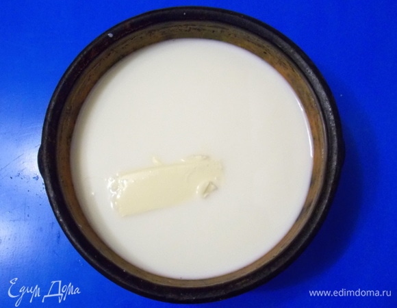 Добавить масло.