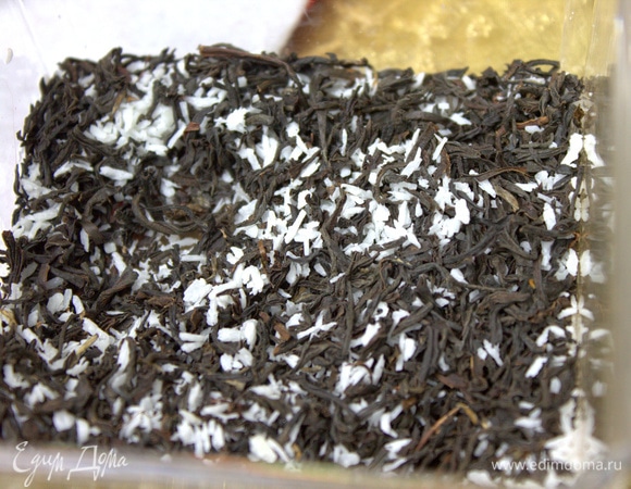 Перемешать.