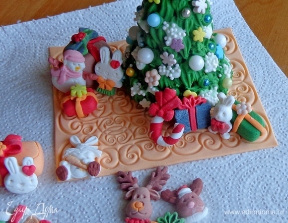 Ну и вот — елочка, зажгись! Подарки и игрушки из мастики.