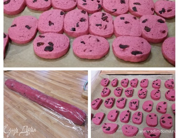 Сформировать «колбаску», обернуть в пленку и отправить в холодильник минимум на 2 часа. Можно и на ночь. Охлажденное тесто нарезать на шайбочки (у меня получилось 31 шт.), выложить на противень, покрытый пергаментной бумагой, на расстоянии друг от друга. Выпекать в заранее разогретой до 175°C духовке 12–14 минут. Важно не пересушить печенье. Я сэкономила на расстоянии, поэтому печенье немного слиплось между собой.