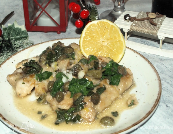 Приятного аппетита!