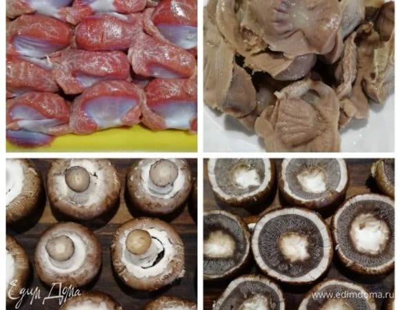 Утиные желудочки хорошо промываем и отвариваем в подсоленной воде (я варила в скороварке 2 часа) до готовности, нарезаем кубиком. Шампиньоны моем, вырезаем ножки.