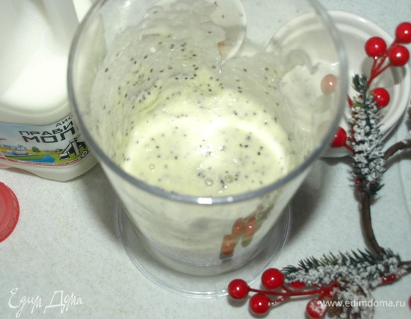 Измельчаем до однородного состояния. Закрываем крышкой или фольгой. Ставим в холодильник на несколько часов или на ночь.