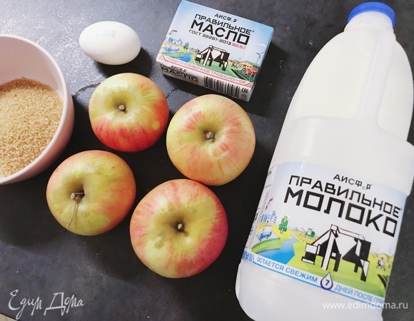 Приготовление булочек начинаем с подготовки теста.