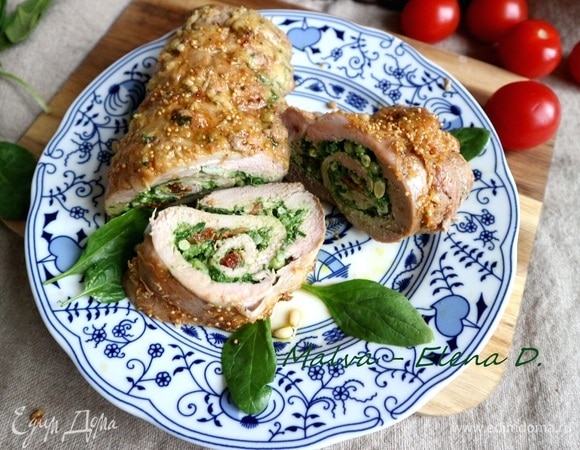 Приятного аппетита!