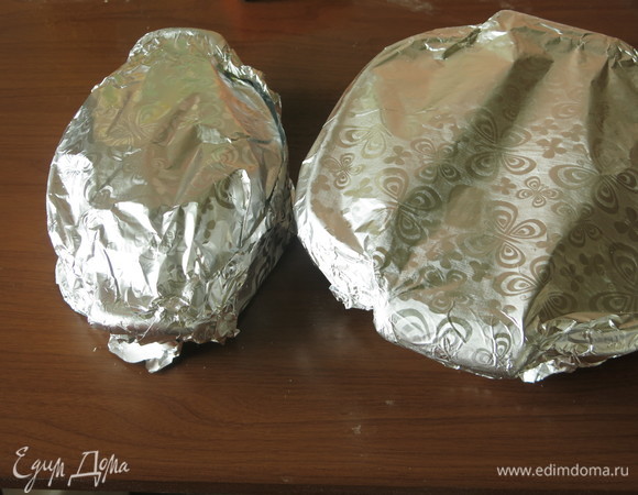 Закрываем фольгой.