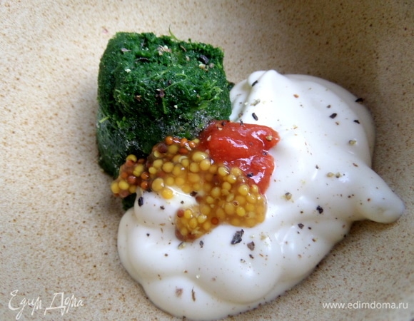 Добавить немного горчицы. Можно посолить.