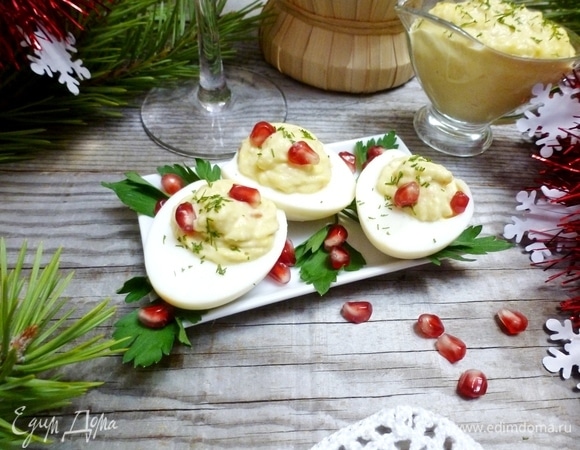 Украсить по своему вкусу. У меня зелень петрушки и зерна граната. Приятного аппетита!