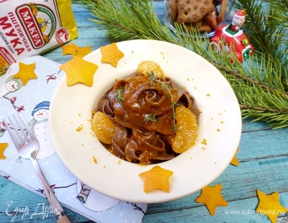 Приятного аппетита!