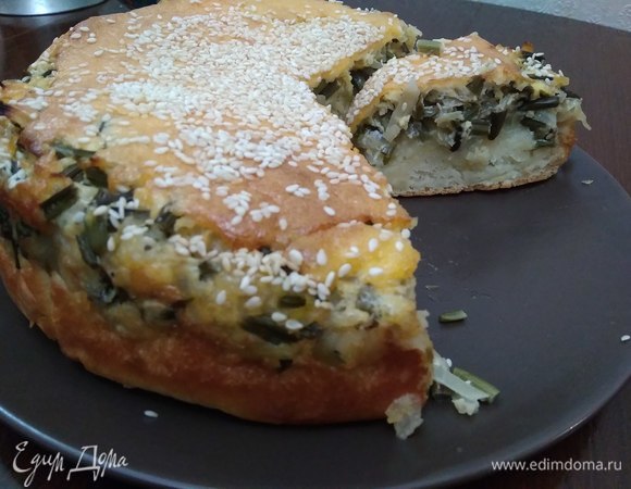 Приятного аппетита!