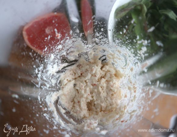 Переложить в миску, убрать в холодильник до использования.