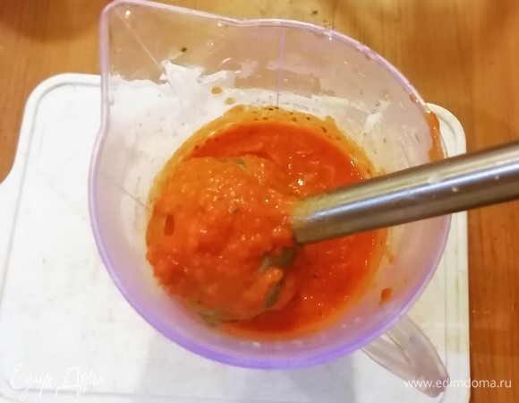 Измельчить блендером в течение 10 секунд, чтобы цвет не поменялся.