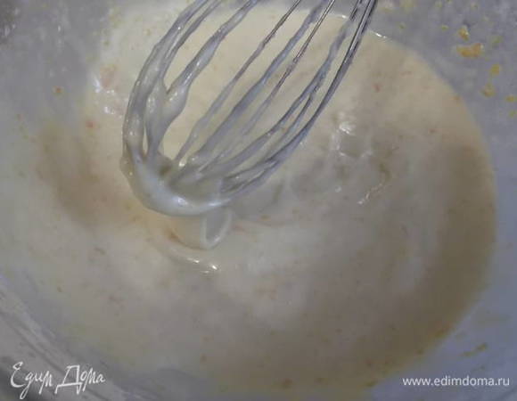 Перемешать.