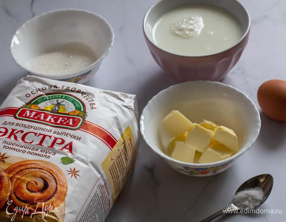 Мука «Экстра» МАКFА прекрасно подходит для приготовления синнабонов.