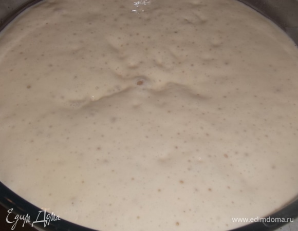 Накрываем тесто и оставляем для подъема.