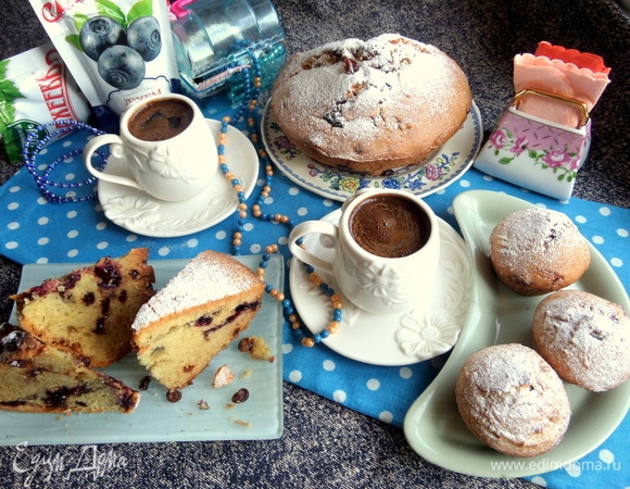 Простая выпечка, но неизменно вкусная благодаря разнообразным добавкам.