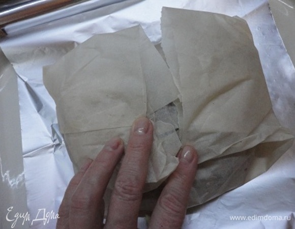 Заворачиваю.