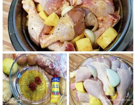 Если хотите, курицу и картофель можно замариновать в соусе и хранить в холодильнике несколько часов или всю ночь, пока вы не будете готовы испечь их. Для запекания я использовала противень, на котором достаточно места, чтобы держать их на расстоянии; если кусочки курицы и картофеля находятся слишком близко, они скорее «парятся», чем жарятся. Итак: в большой миске смешайте хариссу, оливковое масло, тмин, цедру лимона, соль и перец. Добавьте куриные части, очищенный и нарезанный картофель и лук, нарезанный крупными лепестками. Тщательно перемешайте, обязательно используйте руки, чтобы втирать соус под кожу курицы. Оставьте на 30 минут при комнатной температуре. Паста харисса состоит из чили пасты, тмина, чеснока, кориандра и соли.