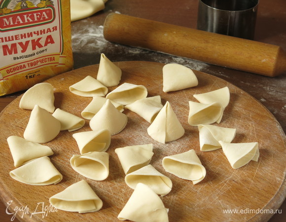 Сворачиваем в конусы.