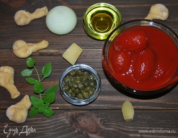 Приготовим соус.