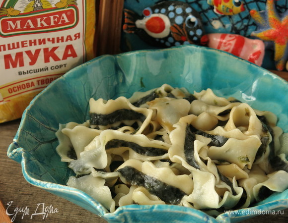 Приятного аппетита!