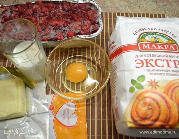 Подготовим ингредиенты.