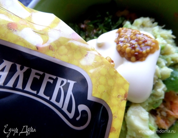 Добавить зернистую горчицу ТМ «МахеевЪ». Соль, если нужно.