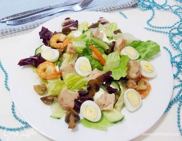 С наступающим Новым годом! Приятного аппетита!