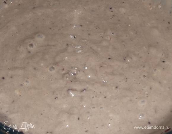 Хорошо перемешать.